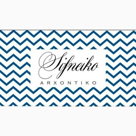 Sifneiko Arxontiko Hotel แฟรอส ภายนอก รูปภาพ